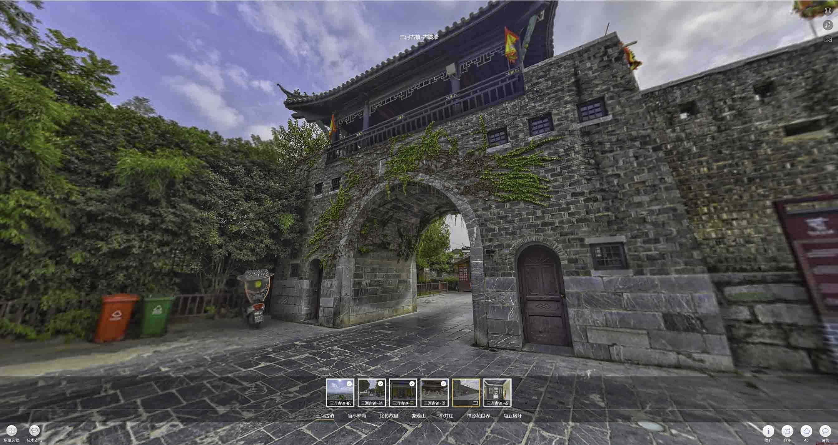 德昌全景拍摄技巧：捕捉完美全景图像在手绘地图中的创意应用